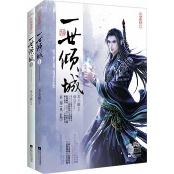 吓人的屋子找物品