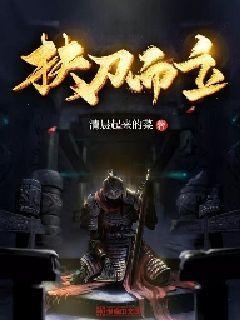 逃离原木色房屋