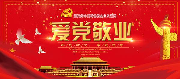 中国海洋大学的气象学和海洋地质哪个适合女生就业，我本科读的地理学数学但不学物理，想考海大的研究生谢游戏画面